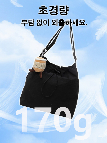 초경량 캐주얼 대용량 캐주얼백