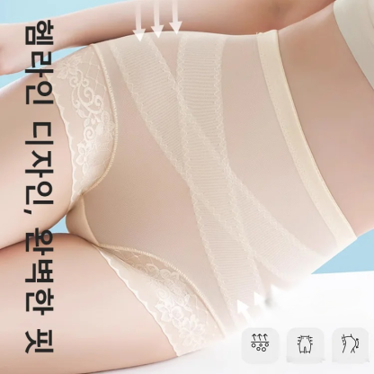  X 교차 복대 하이웨이스트 레이스 7A 항균 힙업 거들