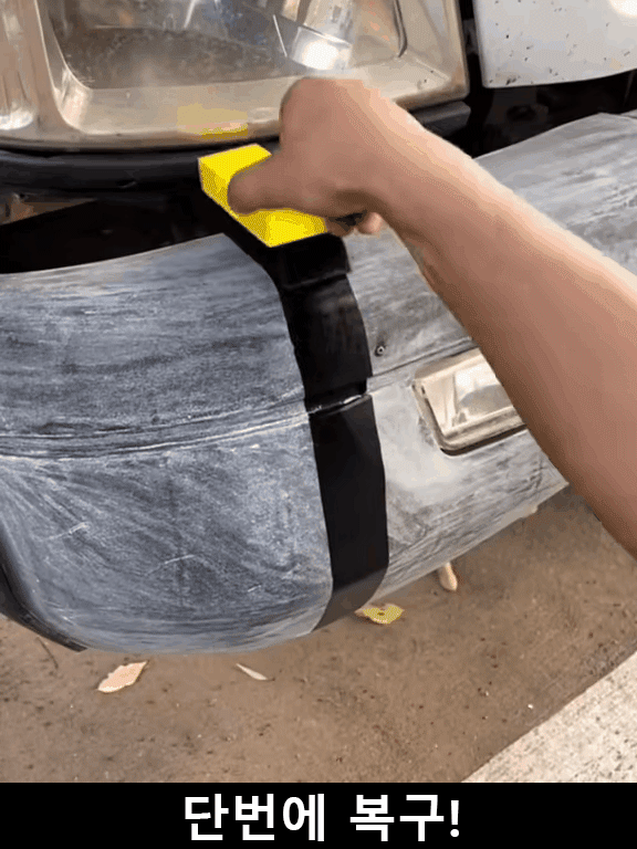 [1초 중고차가 새 차로 변신] 롱래스팅 보호 차량용 리모델링 코팅제