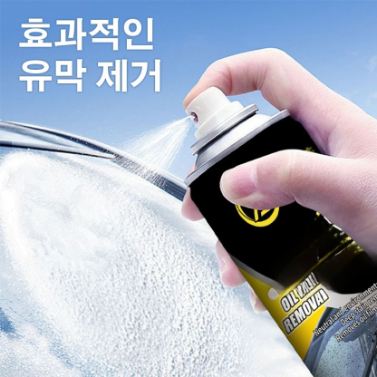 유리 유막 제거제