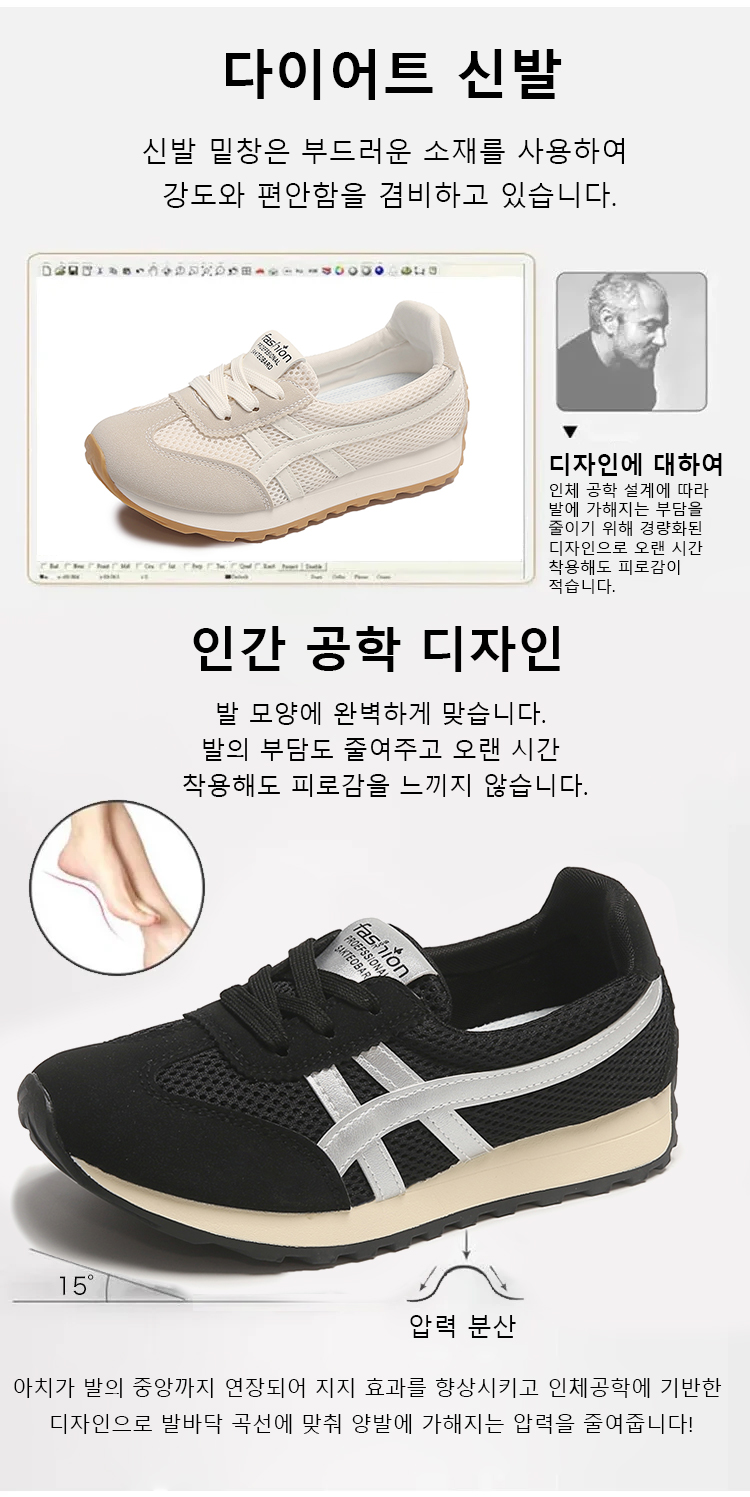 女鞋KR_09.jpg