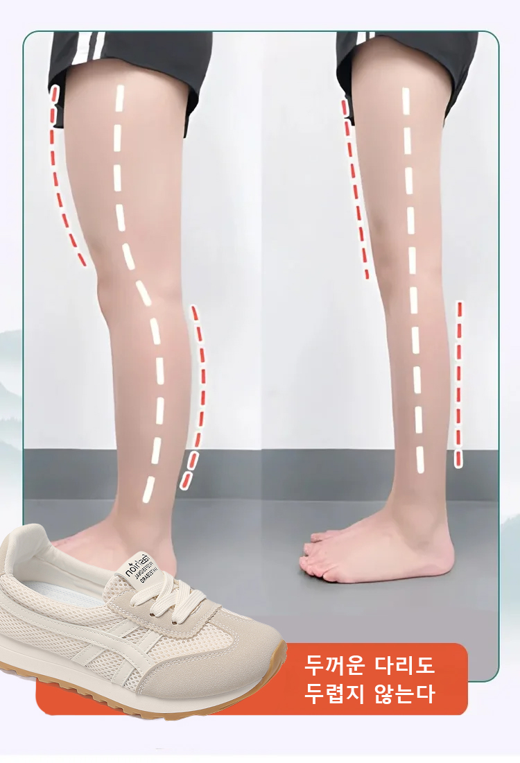 女鞋KR_15.jpg