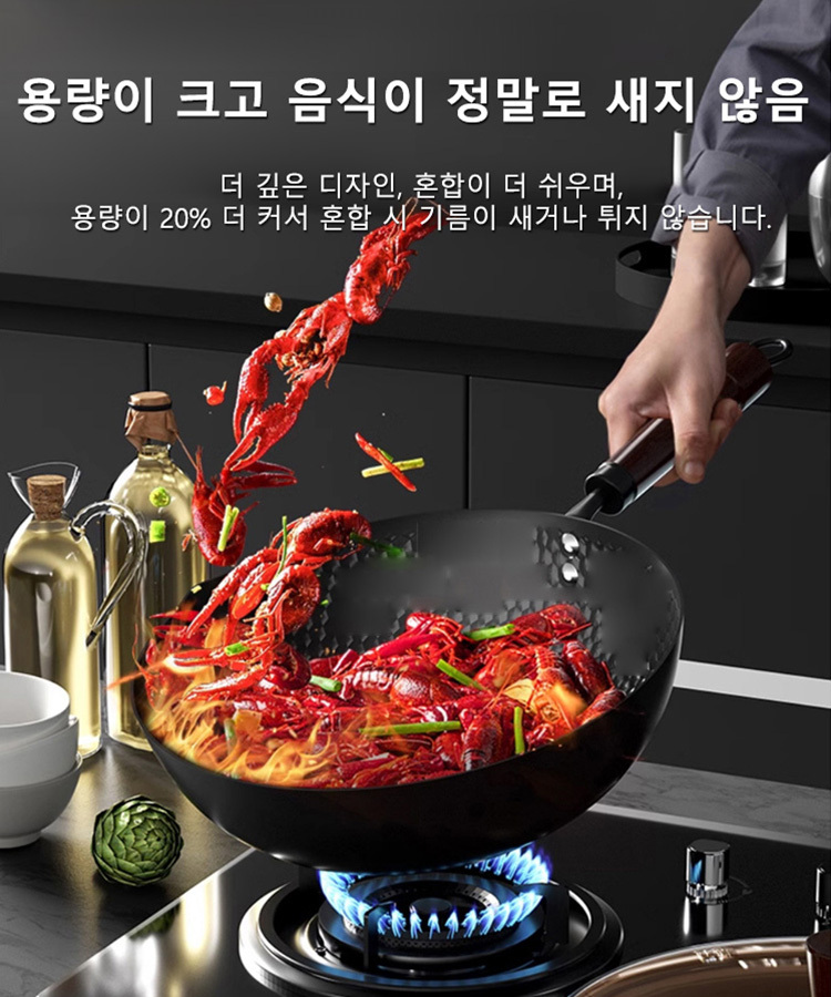 【무코팅 건강 냄비】철분 보충 순철 논스틱 팬