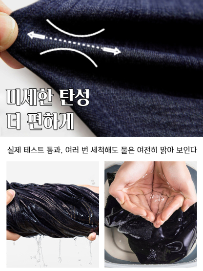 여성 데님 블루 하이웨이스트 와이드 청바지