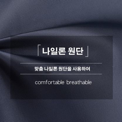 방수 초경량 캐주얼백