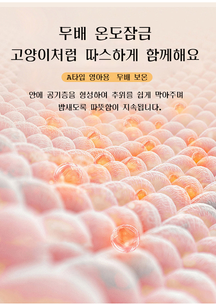 1133013-SL-【环保皮草】水貂绒金扣加厚大衣_11.jpg
