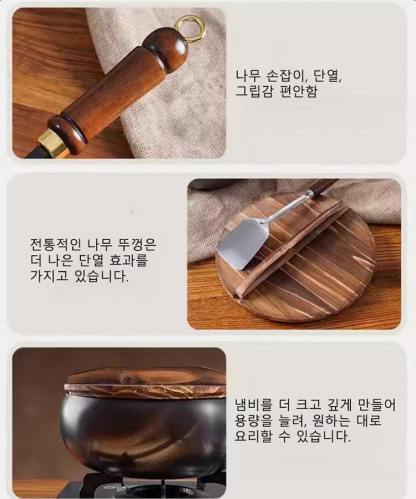 【무코팅 건강 냄비】철분 보충 순철 논스틱 팬