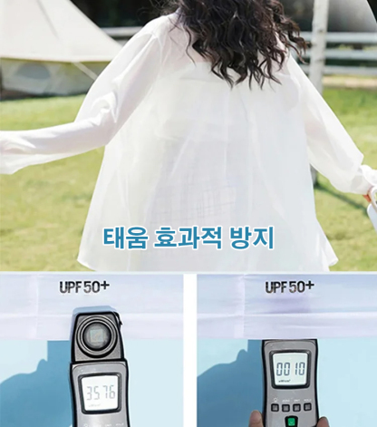 디자이너 여름 자외선 차단 심풀 블라우스