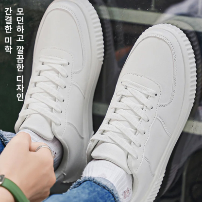 【키높이 7cm 자연 증가】부드러운 밑창 어퍼 남녀공용 스니커즈