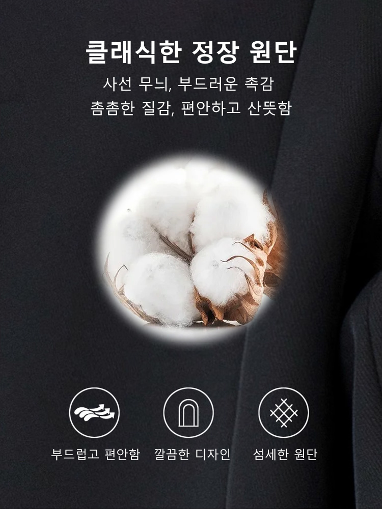 분위기 돋보이는 패션 올매치 정장 재킷