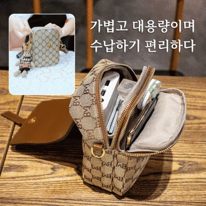 빈티지 핸드폰 백 