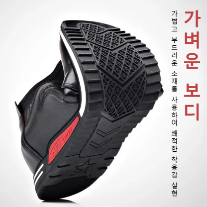가죽 스니커즈 