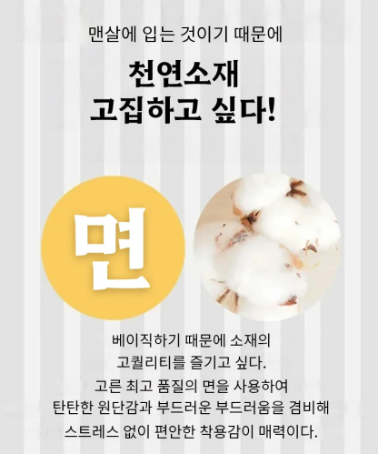 트레이닝 세트