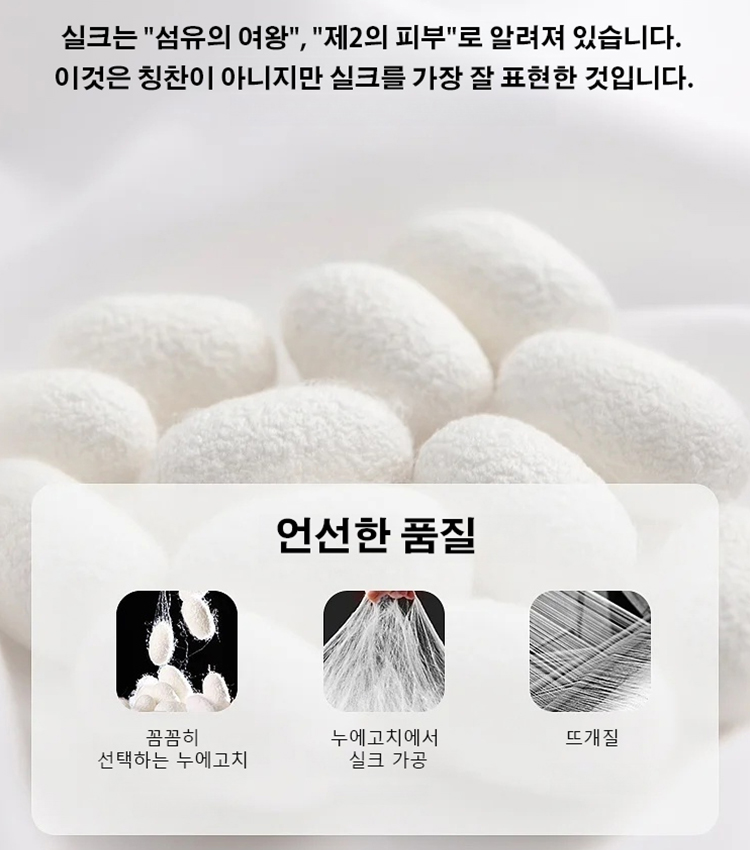 디자이너 여름 자외선 차단 심풀 블라우스