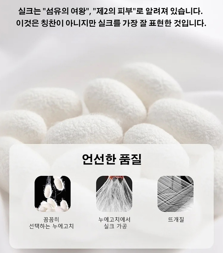디자이너 여름 자외선 차단 심풀 블라우스