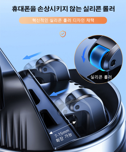 360° 회전식 받침대 스피커 차량용 휴대폰 거치대