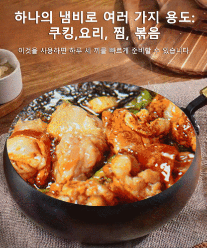 【무코팅 건강 냄비】철분 보충 순철 논스틱 팬
