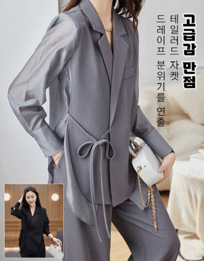 캐주얼 패션 여성 정장 세트