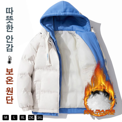 페이크 레이어링 패딩