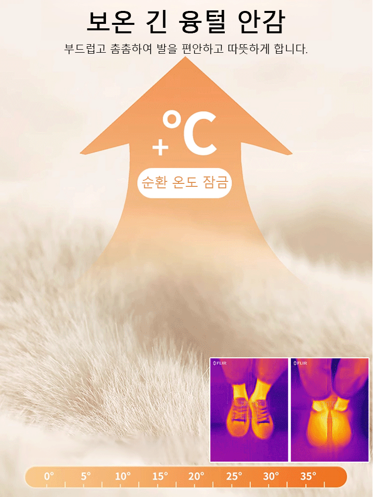 가을 겨울 신상 벨크로 스노우 부츠 