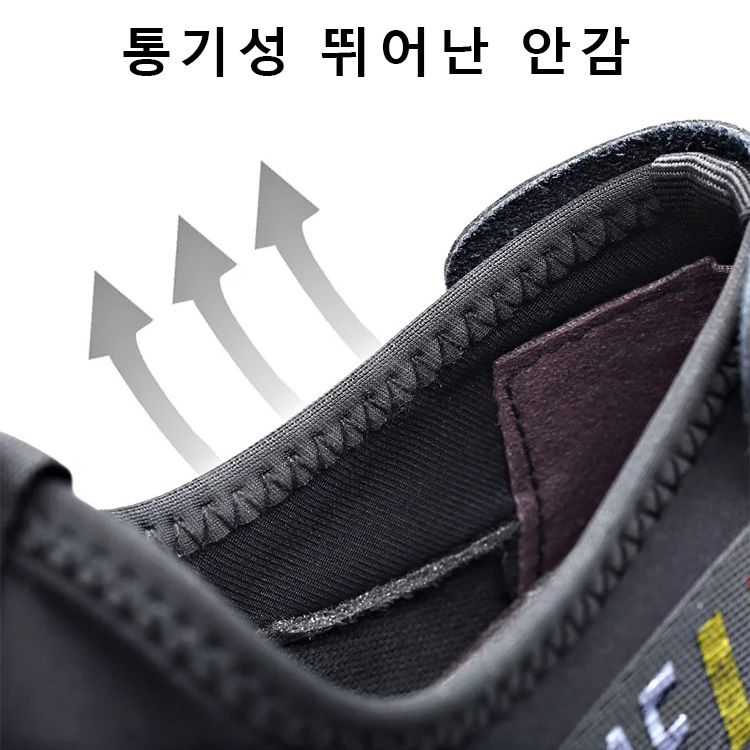 가죽 스니커즈 