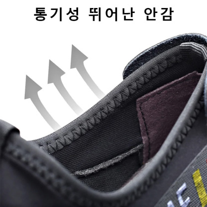 가죽 스니커즈 