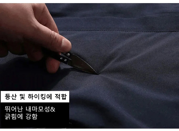 冲锋衣_35.jpg