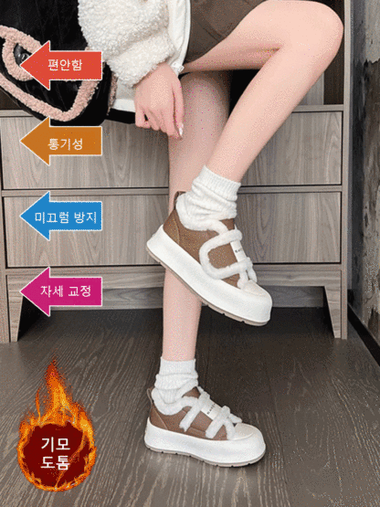 가을 겨울 신상 벨크로 스노우 부츠 