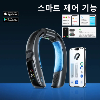 디지털 디스플레이 초저소음 USB 넥밴드 팬