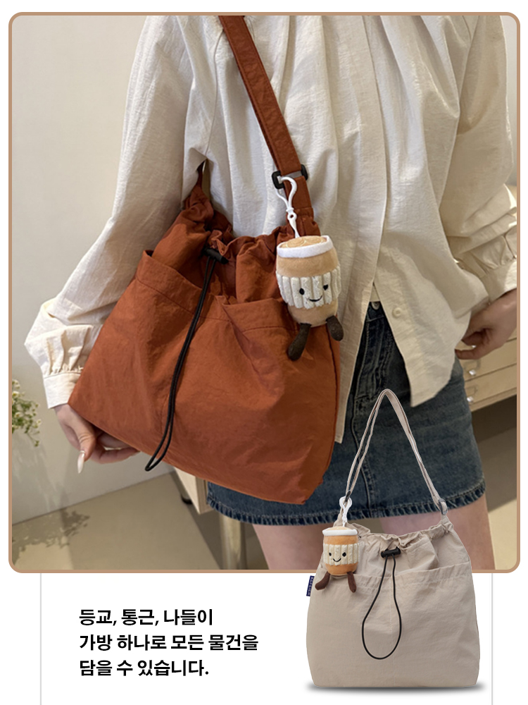 초경량 캐주얼 대용량 캐주얼백