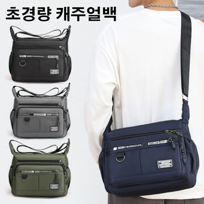 방수 초경량 캐주얼백