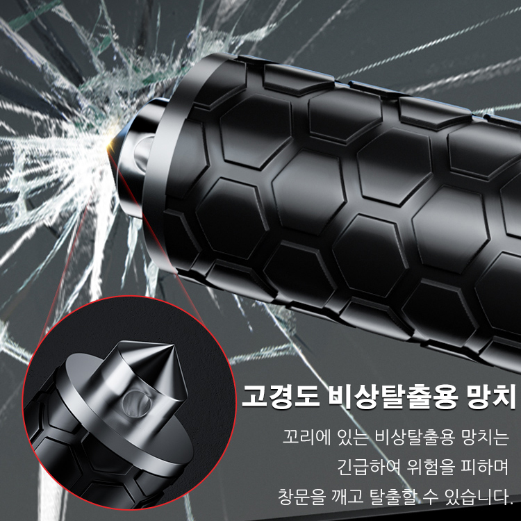 보강형 자동 스프링 삼단봉