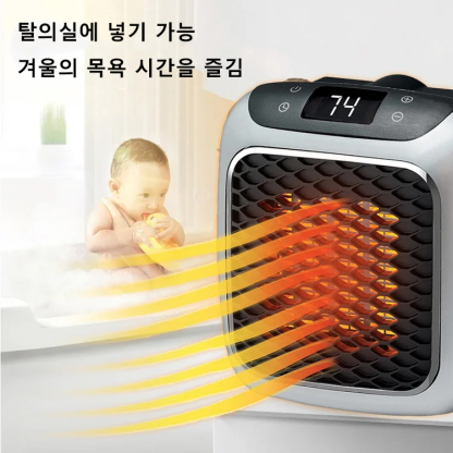 벽걸이 온풍기