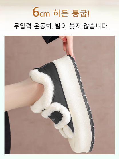 가을 겨울 신상 벨크로 스노우 부츠 