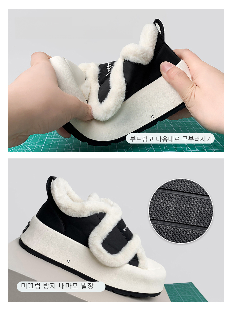 가을 겨울 신상 벨크로 스노우 부츠 