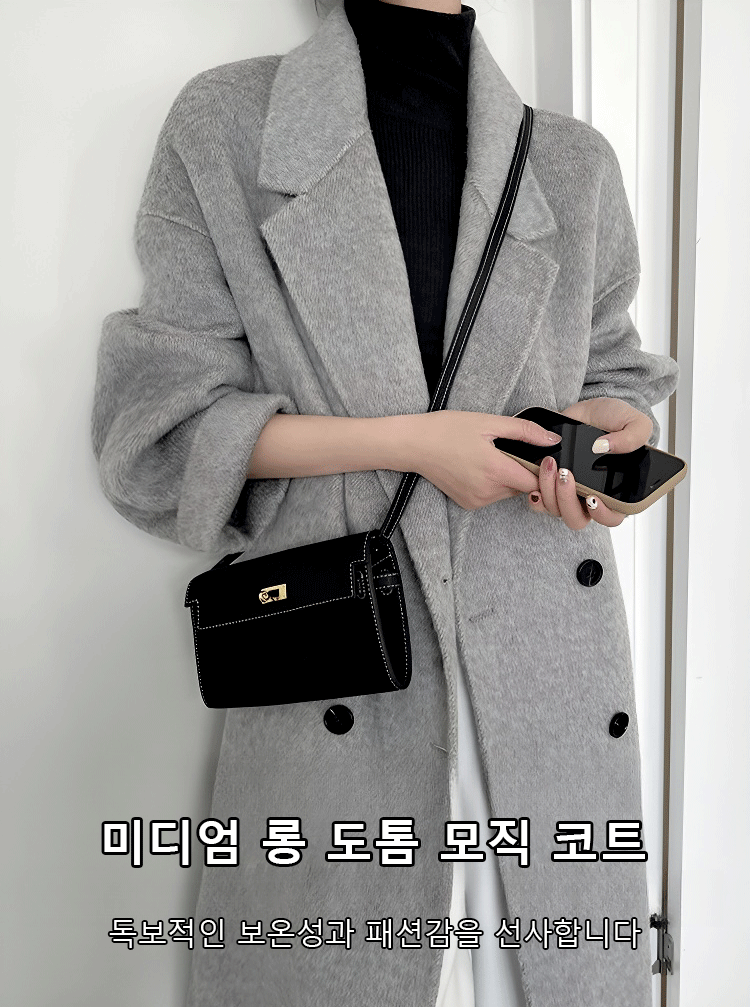 翻译件-JN-中长款加厚毛呢外套女-1137409_04.gif