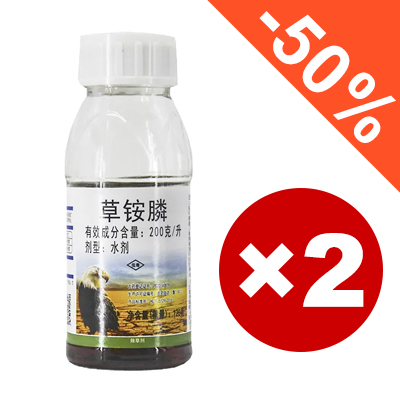 ✅👍Die Nährstoffe der Erde