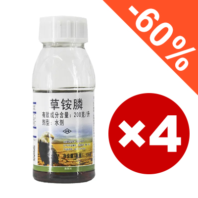 ✅👍Die Nährstoffe der Erde