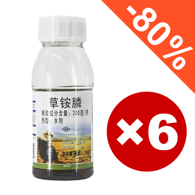 ✅👍Die Nährstoffe der Erde