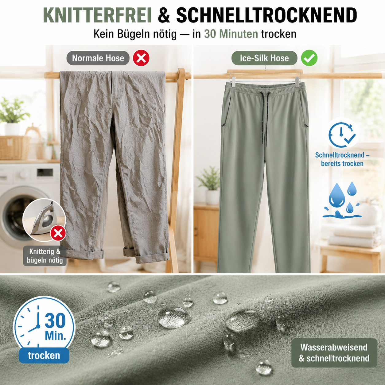 👍🧍‍♂️ Hochwertige ultradünne atmungsaktive Sommer-Eis-Seidenhose！