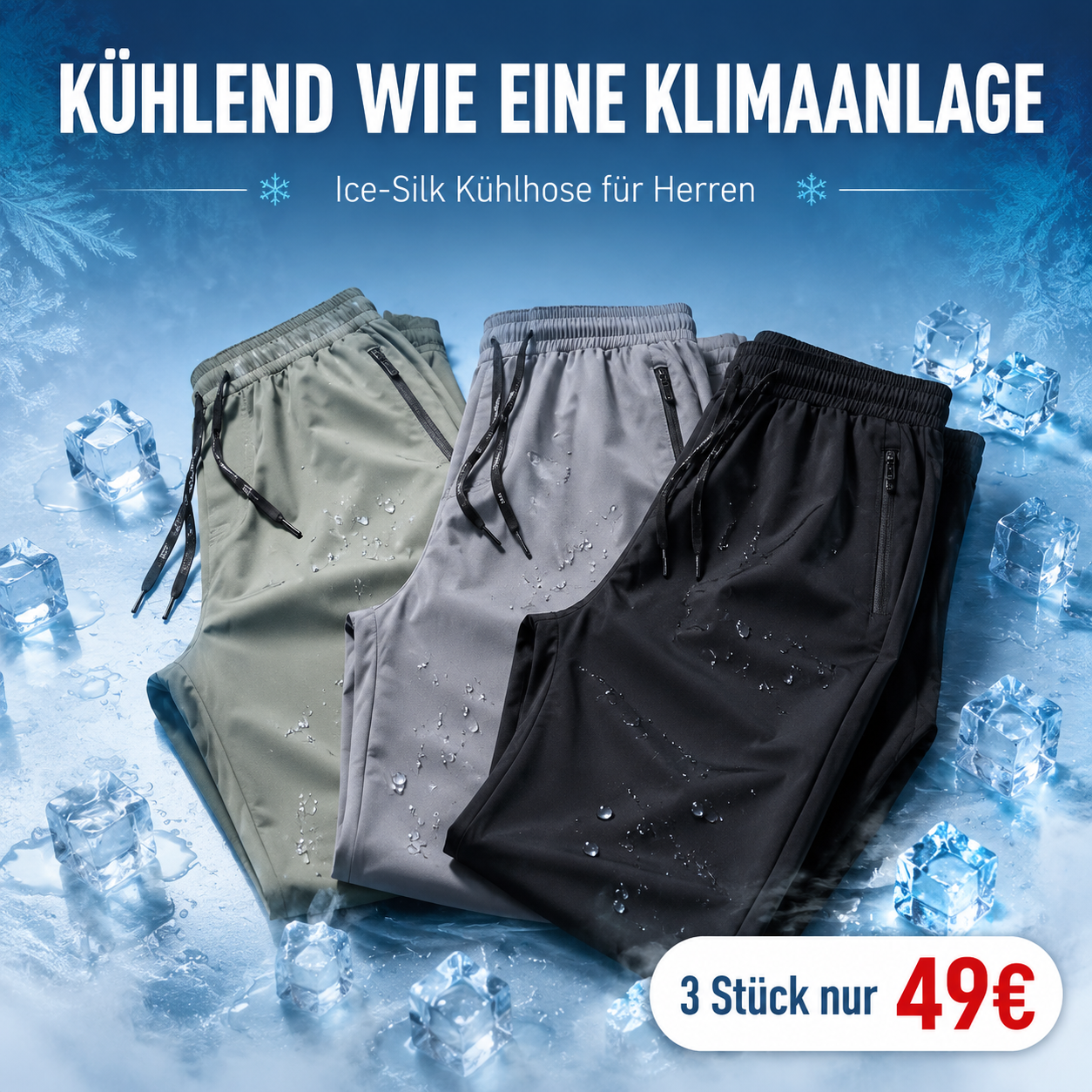 👍🧍‍♂️ Hochwertige ultradünne atmungsaktive Sommer-Eis-Seidenhose！