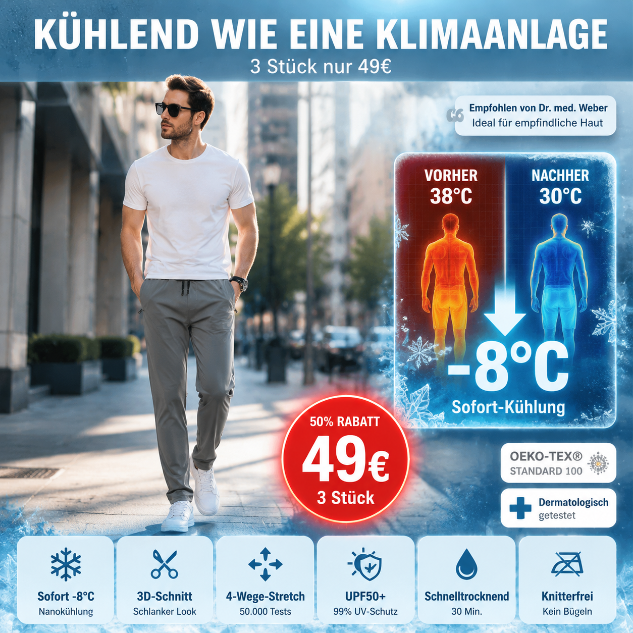 👍🧍‍♂️ Hochwertige ultradünne atmungsaktive Sommer-Eis-Seidenhose！