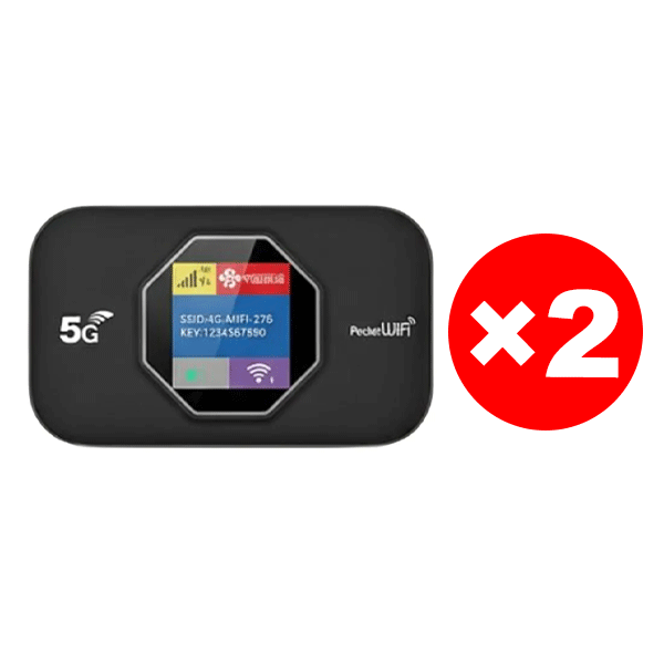 【WorldPass】Tragbarer 5G-Router