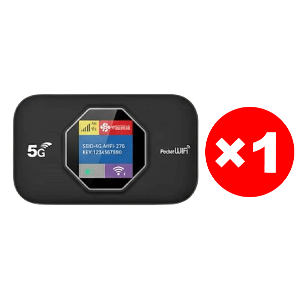 【WorldPass】Tragbarer 5G-Router