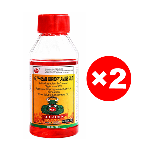 🥇🆗[Unkraut stirbt nach einmaligem Sprühen] Unkrautvernichtungsmittel für Obstgärten und Brachflächen