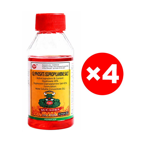 🥇🆗[Unkraut stirbt nach einmaligem Sprühen] Unkrautvernichtungsmittel für Obstgärten und Brachflächen