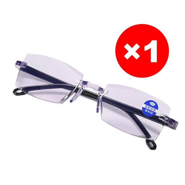 Autozoom-Brille für Presbyopie