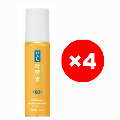 Augen-SPA-Lutein-Straffungs-Serumöl