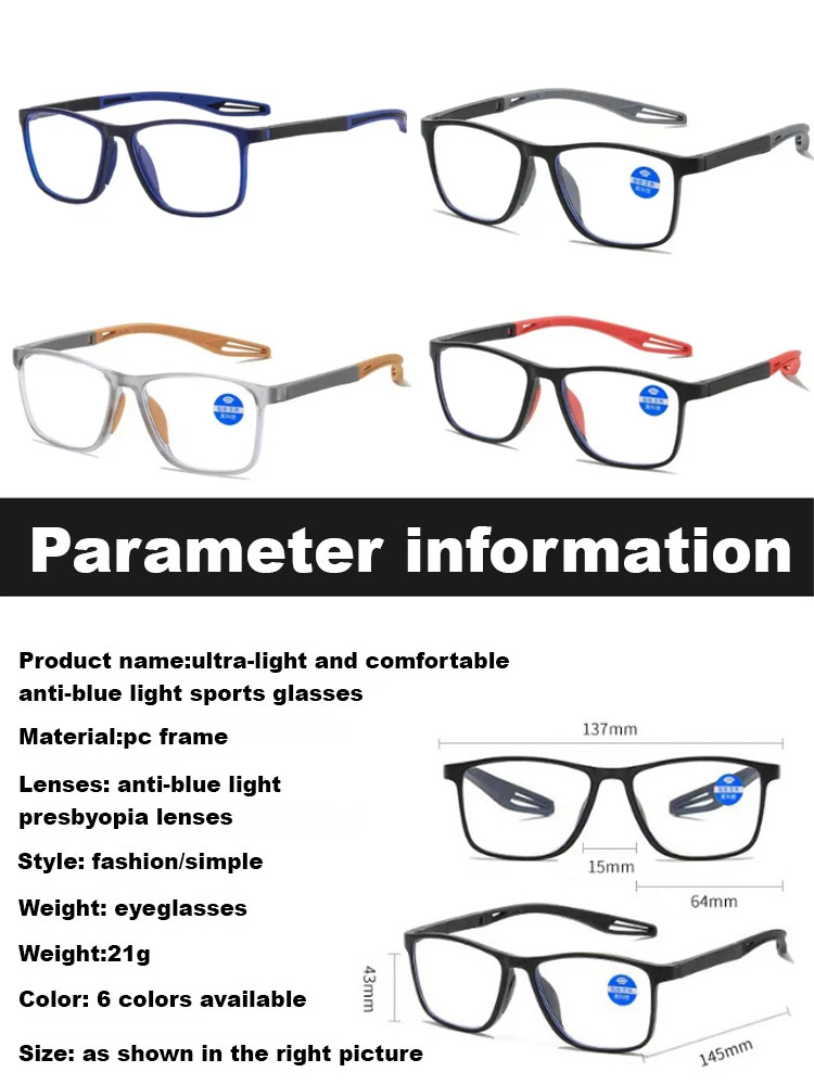 Ultraleichte, bequeme Lesebrille mit Blaulichtfilter