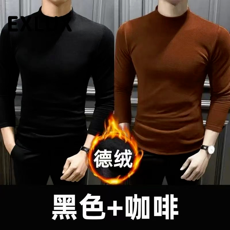 Antibakterielle Langarm-Unterwäsche für Herren